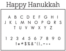 Happy Hanukkah Return Address Embosser